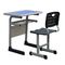 Ayarlanabilir Sınıf Sandalyeleri Elektrostatik Çelik Okul Mobilyaları