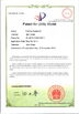 Çin Luoyang Forward Office Furniture Co.,Ltd Sertifikalar