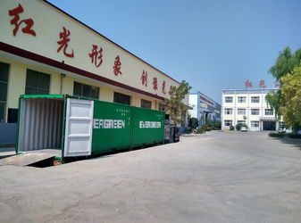 Çin Luoyang Forward Office Furniture Co.,Ltd